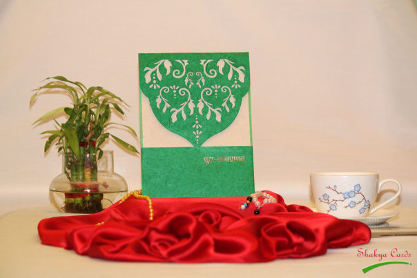 SC1001Green SC1001Green