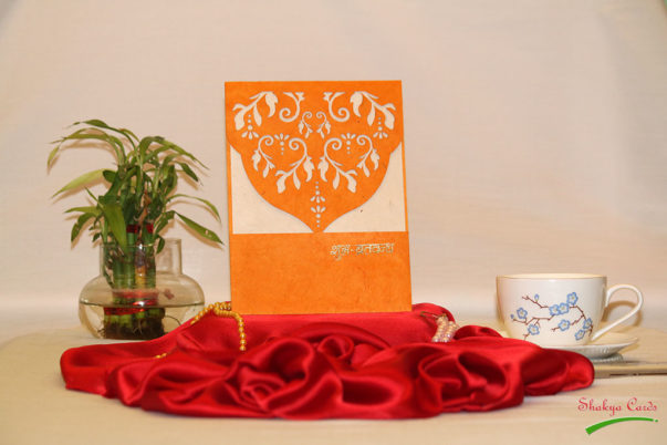 SC1001Orange SC1001Orange