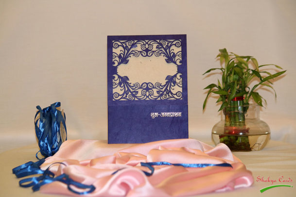 SC1003Blue