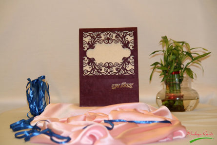 SC1003Maroon