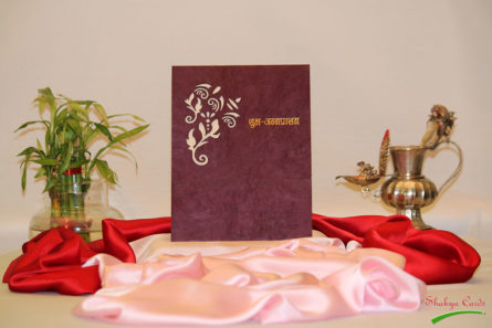 SC1004Maroon