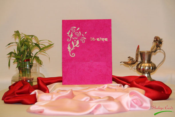 SC1004Pink