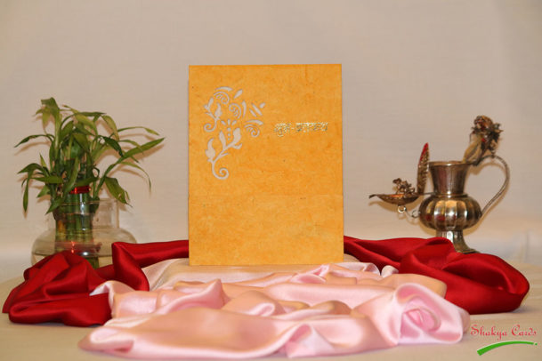SC1004Yellow
