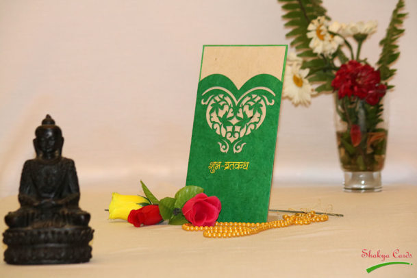 SC1011Green - Shakya Cards