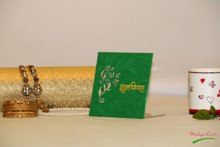 SC1017Green SC1017Green
