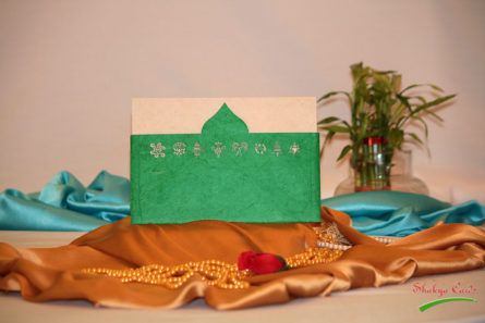 SC1021Green SC1021Green