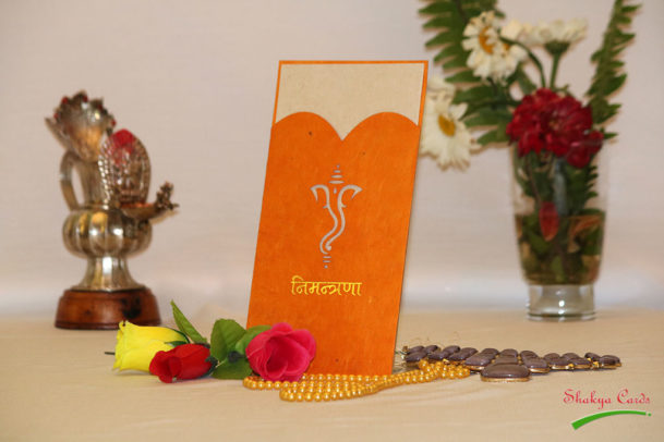 SC1024Orange