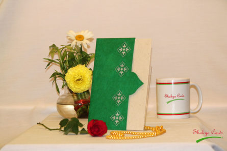 SC1025Green SC1025Green