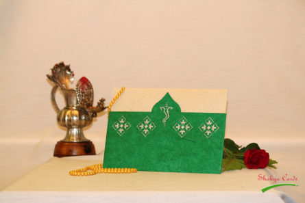 SC1026Green SC1026Green